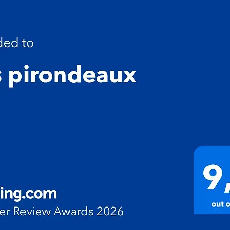 ゲストハウス Les Pirondeaux 3*